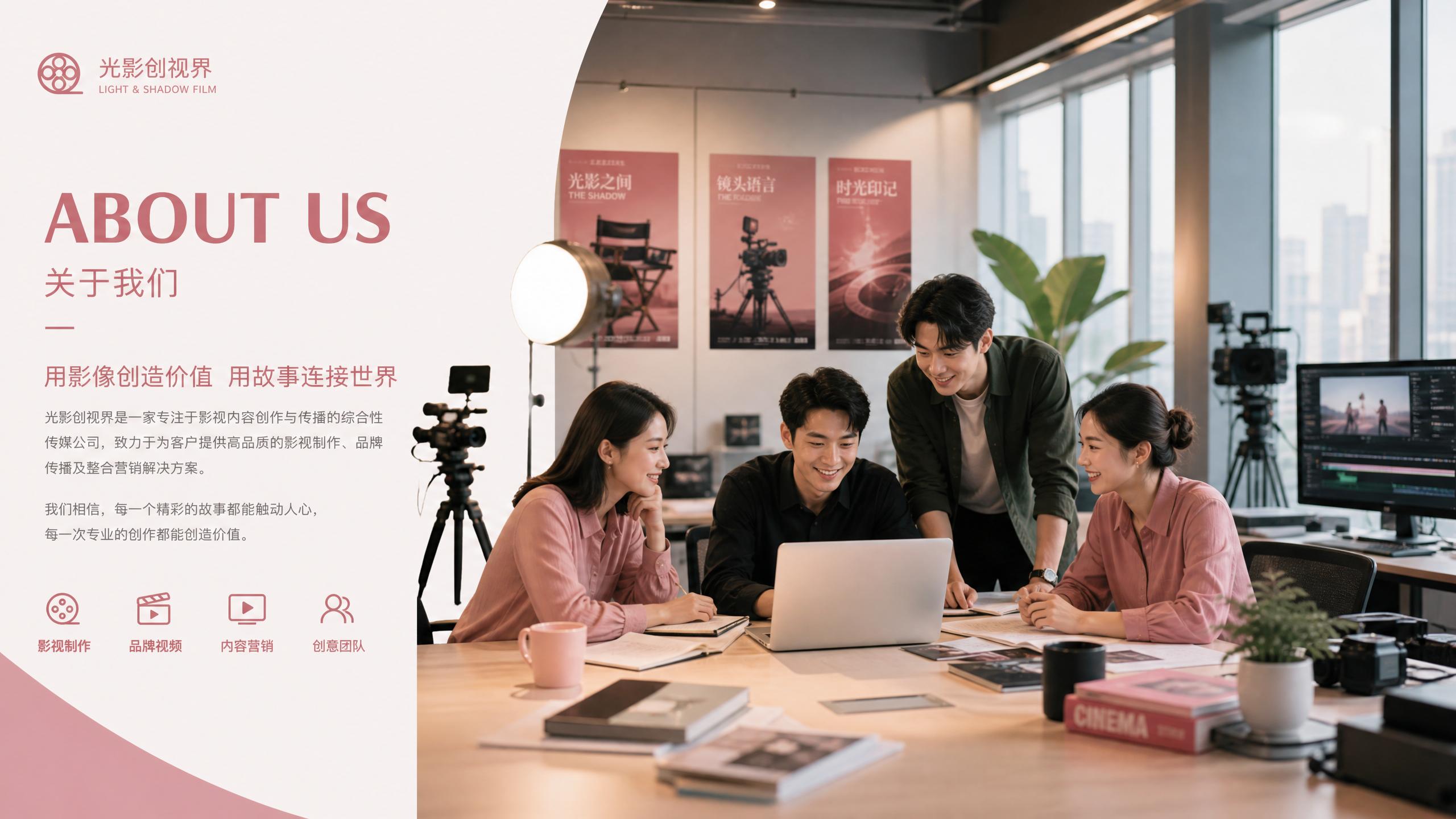 大象传媒传媒公司