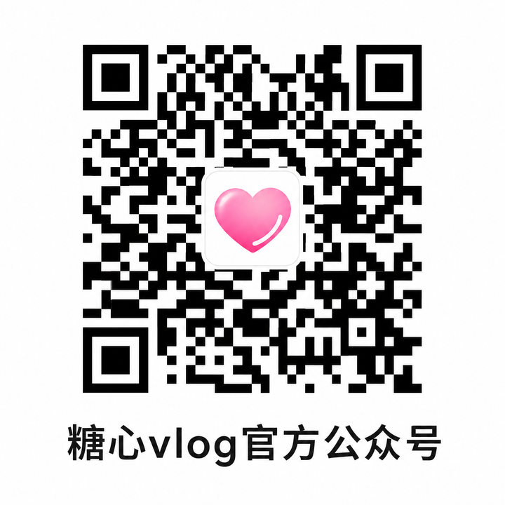 大象传媒官方公众号二维码